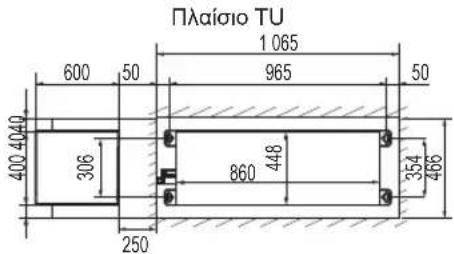 LG UL12FH - ΕΓΚΑΤΑΣΤΑΣΗ ΕΣΩΤΕΡΙΚΗΣ ΜΟΝΑΔΑΣ - 4
