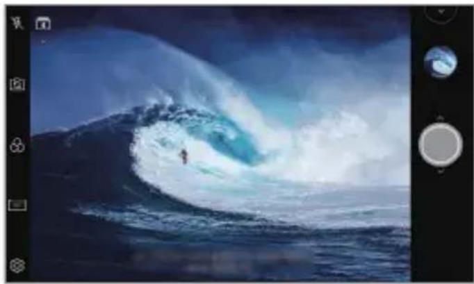 LG LMX510EW - Flash Jump-Cut - 1