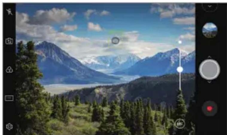 LG LMX510EW - Auto-Exposure/Auto-Focus lock - 1