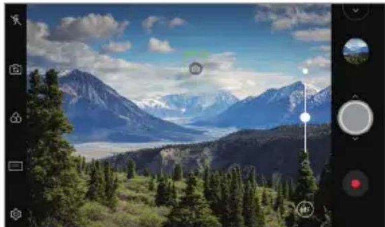 LG LMX510EW - Andere nuttige functies in de app Camera - 1