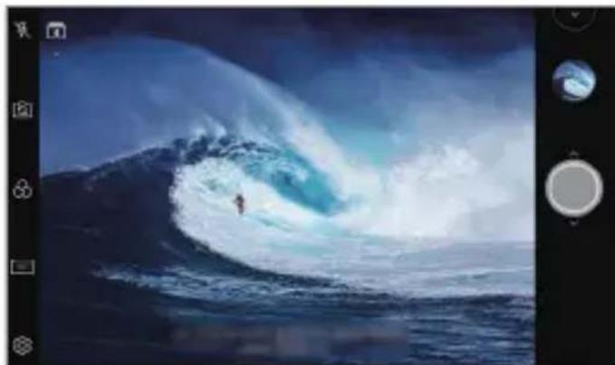 LG LMX510EW - Flash Jump-Cut - 2