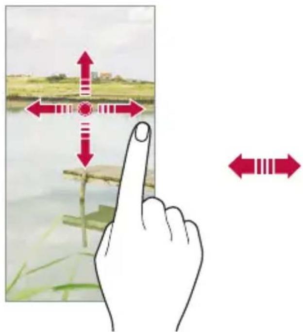 LG LMX510EW - Switching between cameras - 1