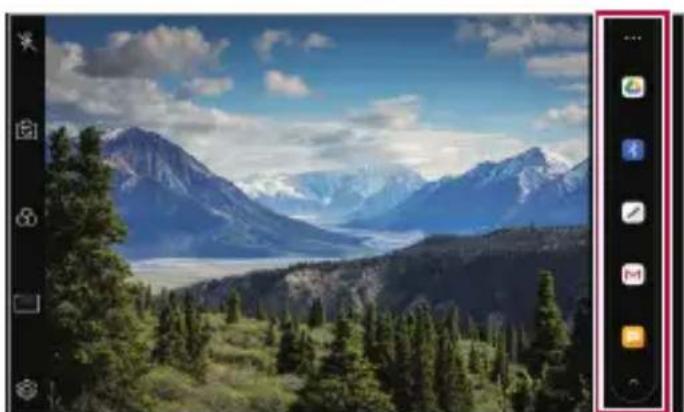 LG LMX510EW - quick share - 2