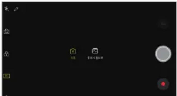 LG LMX510EW - Changing the camera mode - 1