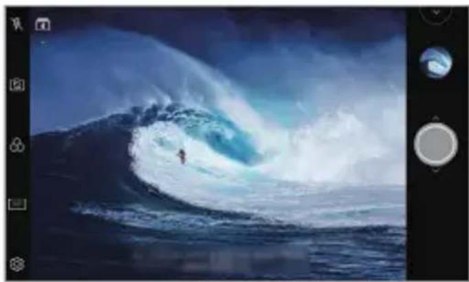 LG LMX510EW - Flash Jump-Cut - 1