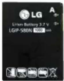 LG CX700B - Sécurité - 3
