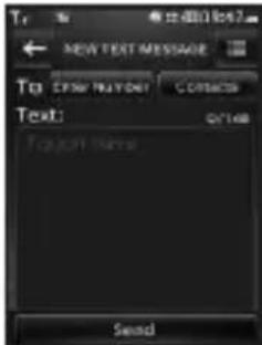 LG CX700B - Entrée de texte - 2
