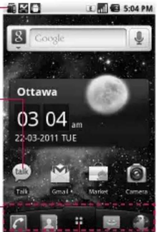 LG P505R - Applications Launcher Icon - 1