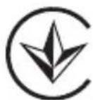 ASUS ROG Spatha X - Ukraine Certification Logo - 1