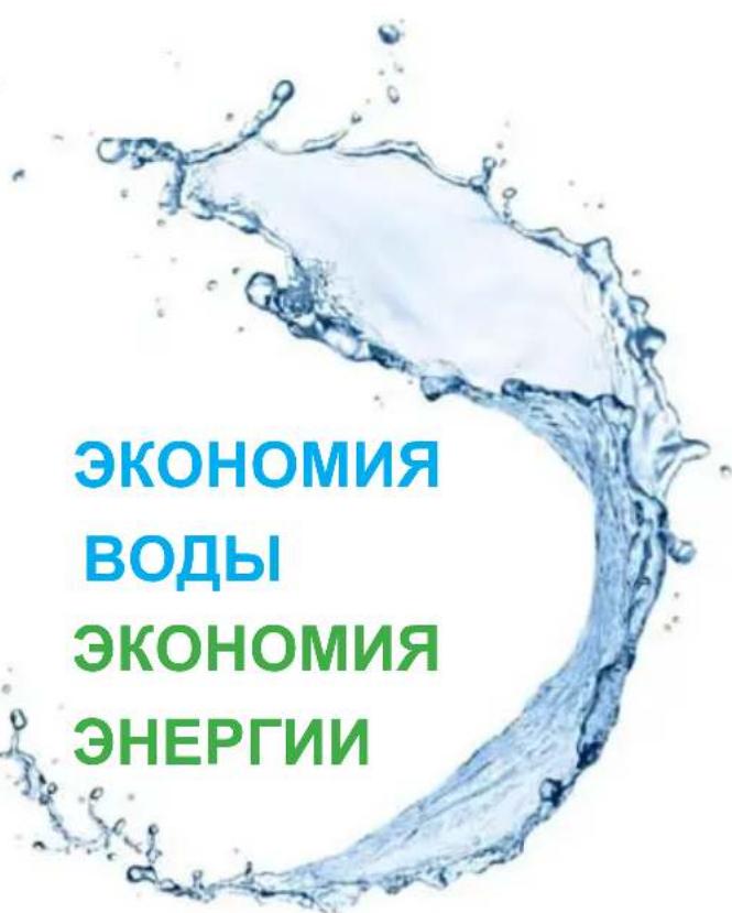 ASTRALPOOL OC1 - 3KOHOMN3JIeKTPo3Heprnn - 1