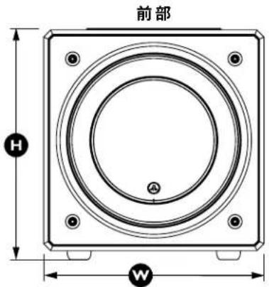 JL Audio ESub - 系统连接图 1: - 3