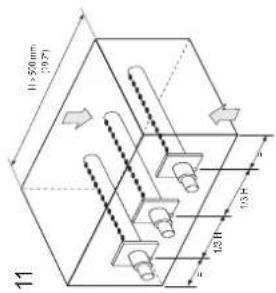 Carel humiSteam Basic - Modèles de distributeurs linéaires et installations types - 2