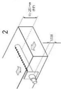 Carel humiSteam Basic - Modèles de distributeurs linéaires et installations types - 7