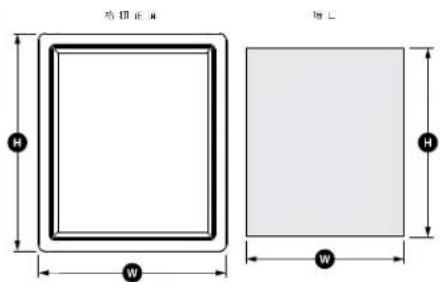 JL Audio Fathom IWSv2SYS213 - 超低音音响系统设置： - 1