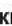 BESTWAY Swimfinity 58517 - A Световой индикатор - 7