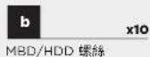 CORSAIR Carbide 100R - 配件套件内容 - 4