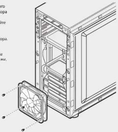 CORSAIR Carbide 100R - 8.YctaHOBKa BTOPOrO nepeDHeRo BeHTnIATopa - 1