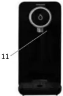 Tomado TWD2501B - RANGEMENT - 1
