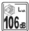 PARKSIDE PMH 2400 B2 - Kapslingsklasse II (dobbeltisolering) - 4
