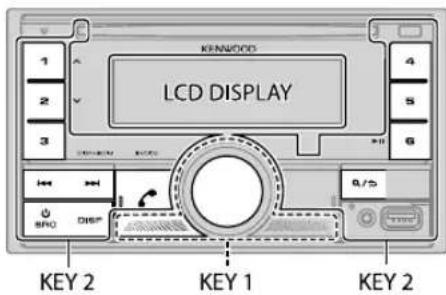 KENWOOD DPX505BT - Application KENWOOD Remote - 1