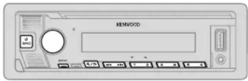 KENWOOD KMMX705 - Tuner HD Radio™ - 1