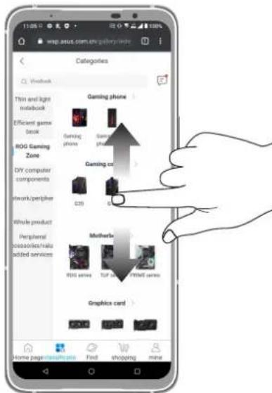 ASUS ROG Phone 6 - Naviguer entre plusieurs pages ou écrans - 2