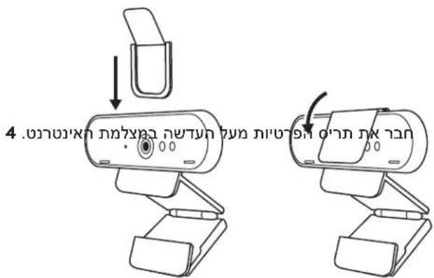 LOGITECH Logi Dock - BRIO nnnnn - nnn - 4