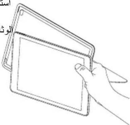 LOGITECH AnyAngle - Sorun giderme - 1