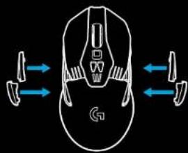 LOGITECH G903 SE - LOGITECH GAMING SOFTWARE - 8