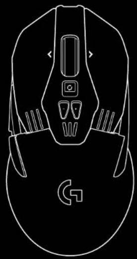 LOGITECH G903 SE - 3