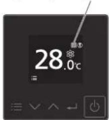PANASONIC S160MU2E5B - ■ Поддръжка на въздушния филтър - 2