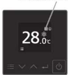 PANASONIC S160MU2E5B - ■ Mantenimiento del filtro de aire - 3