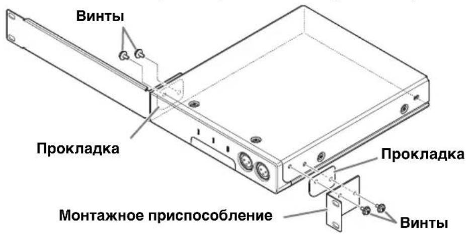 YAMAHA RMCR - При креплении каждого металлического фиксатора вставьте прилагаемую прокладку между аппаратом и фиксатором. - 1