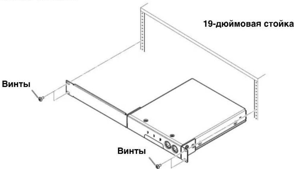YAMAHA RMCR - Прикрепите металлические фиксаторы к 19-дюймовой стойке. - 1