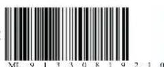 Veripart VPTMKK852 - 1