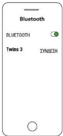 FRESH N REBEL TWINS 3 TIP - Rzykyo uszkodzenia! - 3