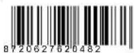 Veripart VPSBS177B - 2