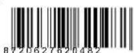Veripart VPSBS177B - veripart™ - 3