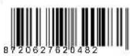 Veripart VPSBS177Z - 1
