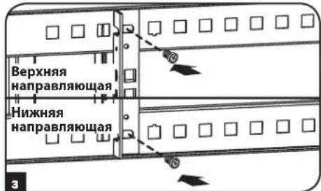 Tripp Lite SmartRack SRWX12USNEMA - AJIbTePHaTnBhIe BO3MOXHOCTN MOHTaXa: MOHTaXHJa HAnpaBnaOua c pe3b6oBbIMN OTBepCTnA M - 3