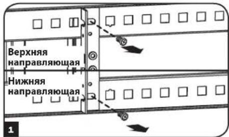 Tripp Lite SmartRack SRWX12USNEMA - AJIbTePHaTnBhIe BO3MOXHOCTN MOHTaXa: MOHTaXHJa HAnpaBnaOua c pe3b6oBbIMN OTBepCTnA M - 1