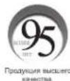 Tripp Lite SmartRack SR42UWSP1 - Компоновка шкафа - 1