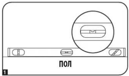 ПОЛ