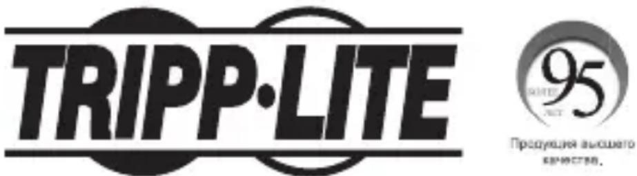 Tripp Lite U44406NHD4K6W - Информаця по Вьлолною Tpe6obAHи ДиpeKTNBbl WEEE张家界покуразели и пера6otTuKOB npodyкuzи komпани Tripp Lite (Являюшист ретиdentamпЕврoneckoro co103a) - 2