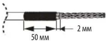Tripp Lite N252024SHK - Подготовьте кабели. - 4