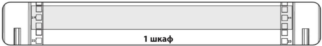 Tripp Lite SmartRack SR24UB - YctaHOBka o6OpydoBaHnIa - 1