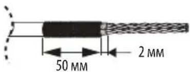 Tripp Lite N252024HUSHK - Подготовьте кабели. - 4