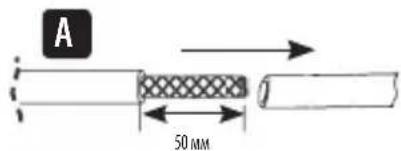 Tripp Lite N2520246ASH - yctahOBka - 3