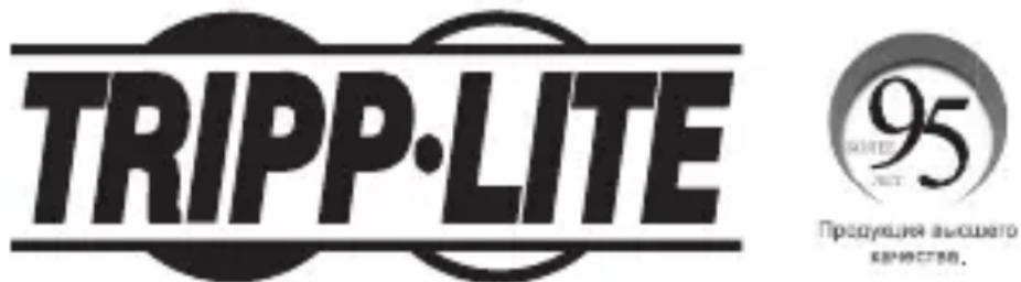 Tripp Lite U44406NHD4KRA - Hhopmaunno BbinoHneHn Tpe6oBaHn DnpeKtBbI WEEE nnyokynateneu nepepa60TuNKOB npOyKmN KOMnaHn Tripp Lite (YBnIOxxCpe3nDentamN Ebponeckoro co103a) - 2