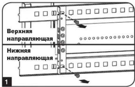 Tripp Lite SmartRack SRW6UWG - AInbTePhaTHBbI CNOCo6 MOHTaXa: MOHTaXHa HAnpaBJIouaJc pe3b6OBbIMN OTBepCTnA M - 1